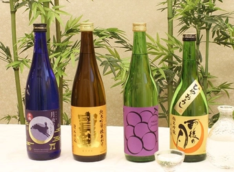 秋の味覚と楽しむ、呉の銘酒「ひやおろし・秋あがり」 呉阪急ホテル日本料理「音戸(おんど)」にて  2019年9月20日（金）より販売開始