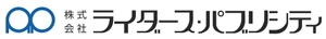 株式会社ライダース・パブリシティ　名古屋支店