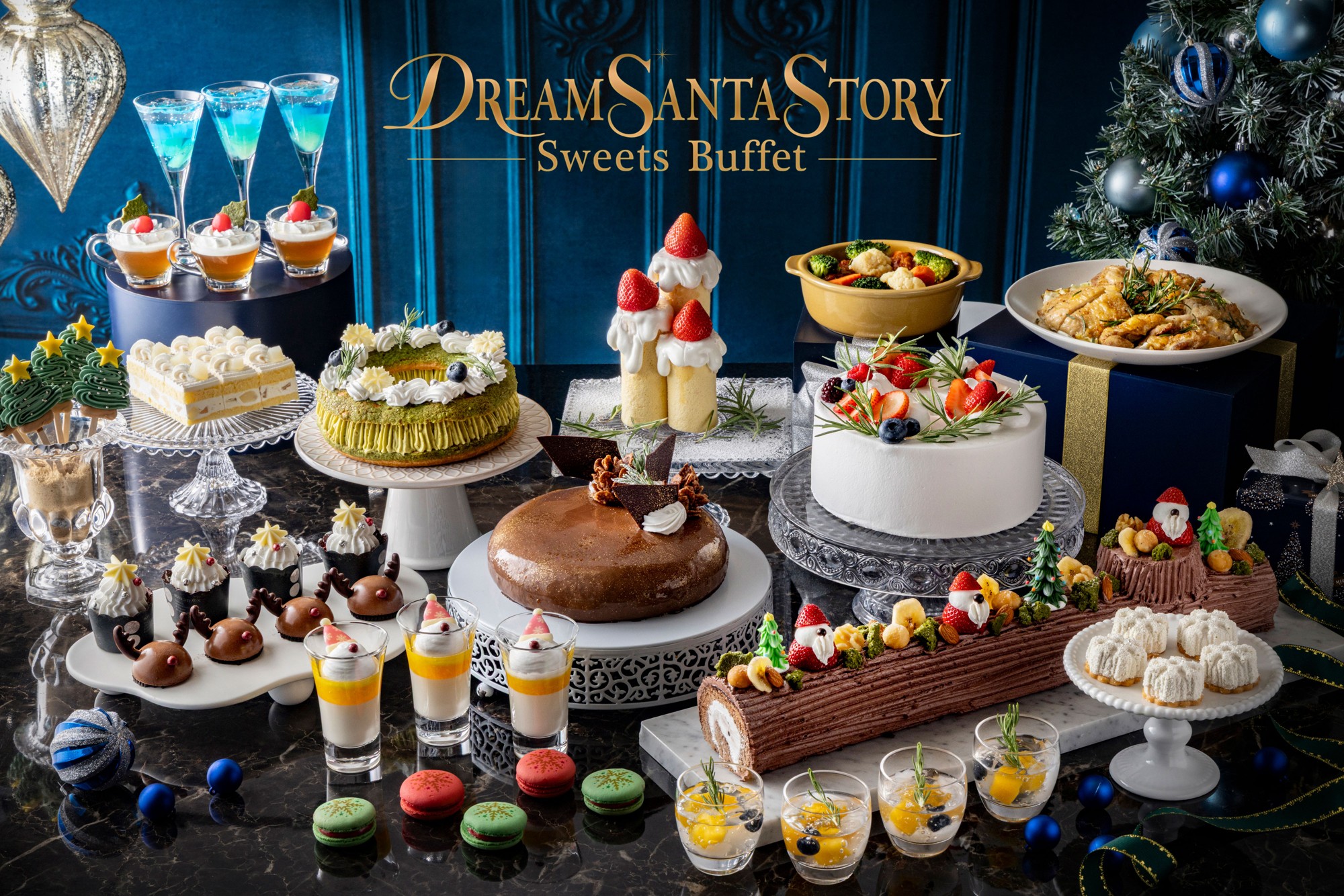 絵本の世界から飛び出したお菓子の家が目の前で完成!クリスマススイーツビュッフェ「Dream Santa Story」開催
