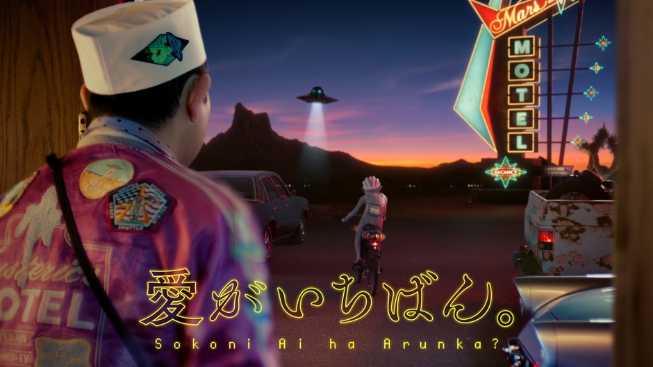 ストーリーボード4