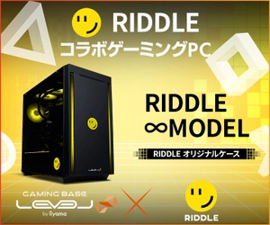 ゲーミングPC LEVEL∞、「RIDDLE」VALORANT部門 優勝おめでとうキャンペーンとして5,000円OFF WEBクーポンを配布 さらに、ボドカとVALORANT部門メンバーのサイン入りユニフォームをプレゼント