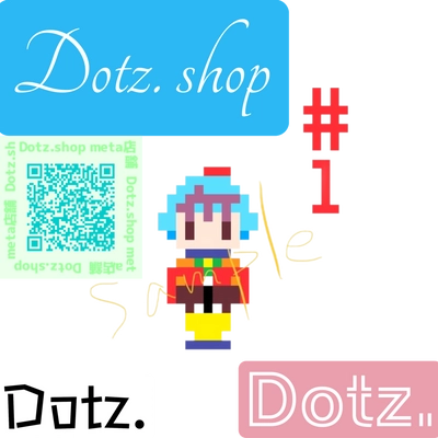 ファッションブランド Dotz.(ドッツ)リリース！メタ店舗open　 ―仮想試着サイトへ1年間リリース リアル店舗へ向けての道のり