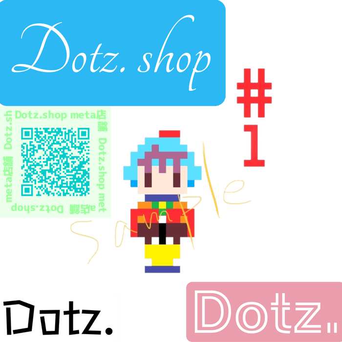 Dotz.shop