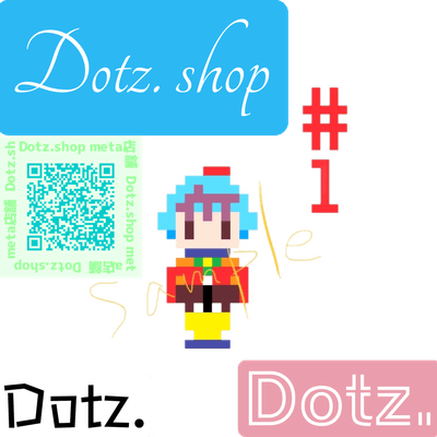Dotz.shop