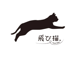 飛び猫合同会社