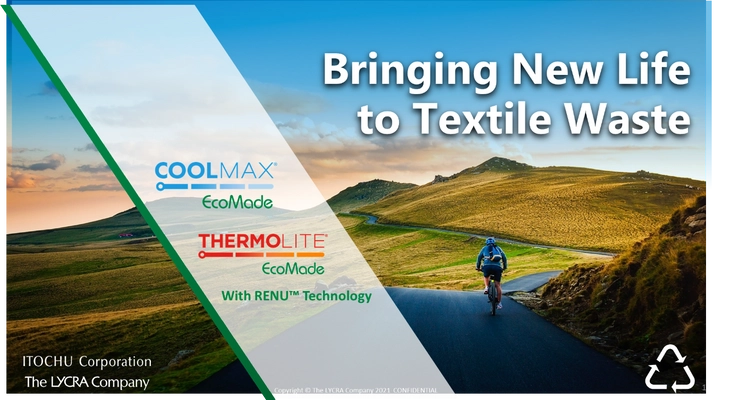 COOLMAX(R)/THERMOLITE(R)  ECOMADE with RENU(R) Technologyの 日本市場での販売開始について