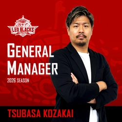 【LEO BLACKS SAGAの変革】 キャプテン小堺 翼、GM就任 「選手×GM」異例の体制で日本一へ