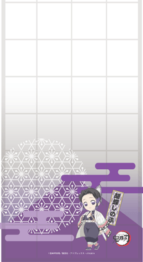 障子