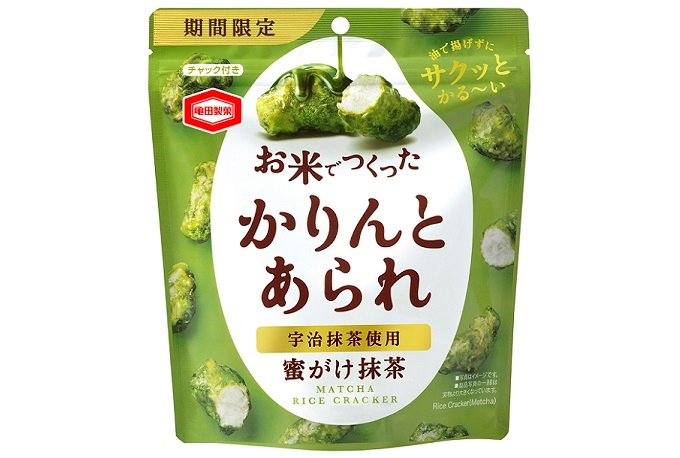 『55g お米でつくったかりんとあられ 抹茶』