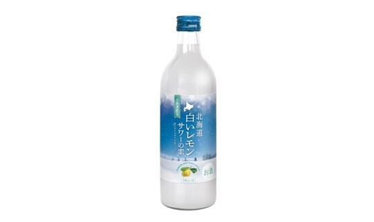 北海道白いレモンサワーの素