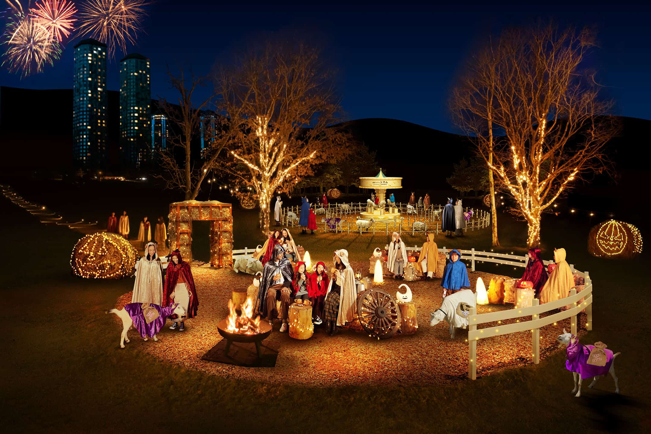 【リゾナーレトマム】今年のハロウィンは仮装した動物と一緒にパーティーを!「ファームハロウィン」開催 ~羊型の「メェーリーゴーラウンド」が登場~| 期間:2022年10月1日~31日