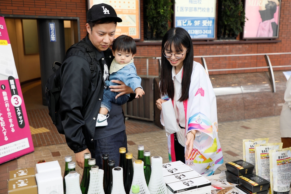 大阪では出会えない日本酒も！