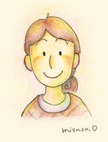 著者 大場 美鈴