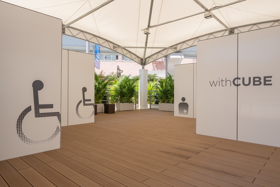 トイレエリア内2