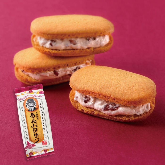 北海道の新定番土産:あんバタサン