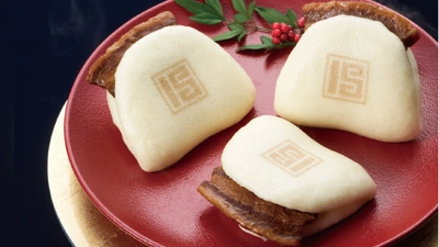 【12月28日(日)まで】岩崎本舗の冬のキャンペーン開催中　 御歳暮に嬉しいギフト商品＆限定商品を多数ご用意