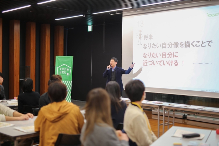 第1回ワークショップの様子_4