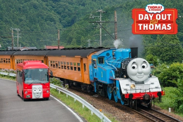 蒸気機関車の「きかんしゃトーマス号」が走るイベント 『Day out with Thomas 2017』開催スケジュール決定