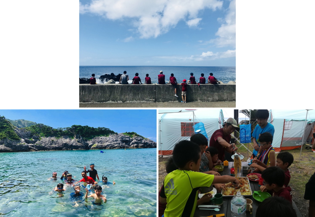 この夏は、離島で星空を見上げて大冒険しよう！ “ビクセン アイランドジャーニー” 開催決定