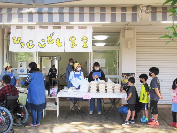 地域住民と学生による「こども食堂」