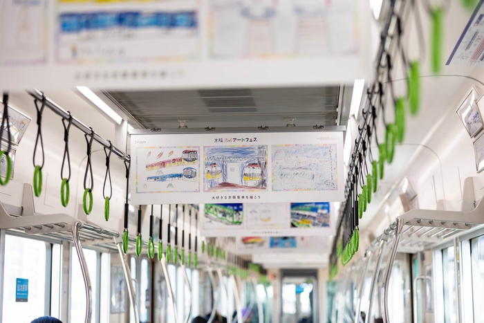 ②車内展示 過去の様子