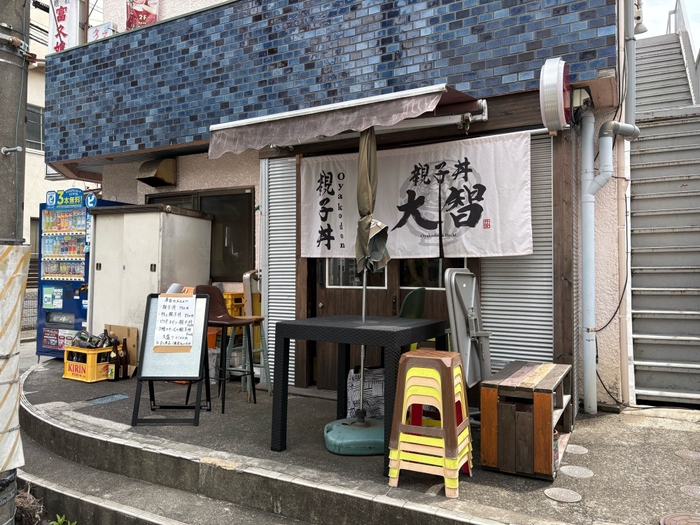 店舗外観