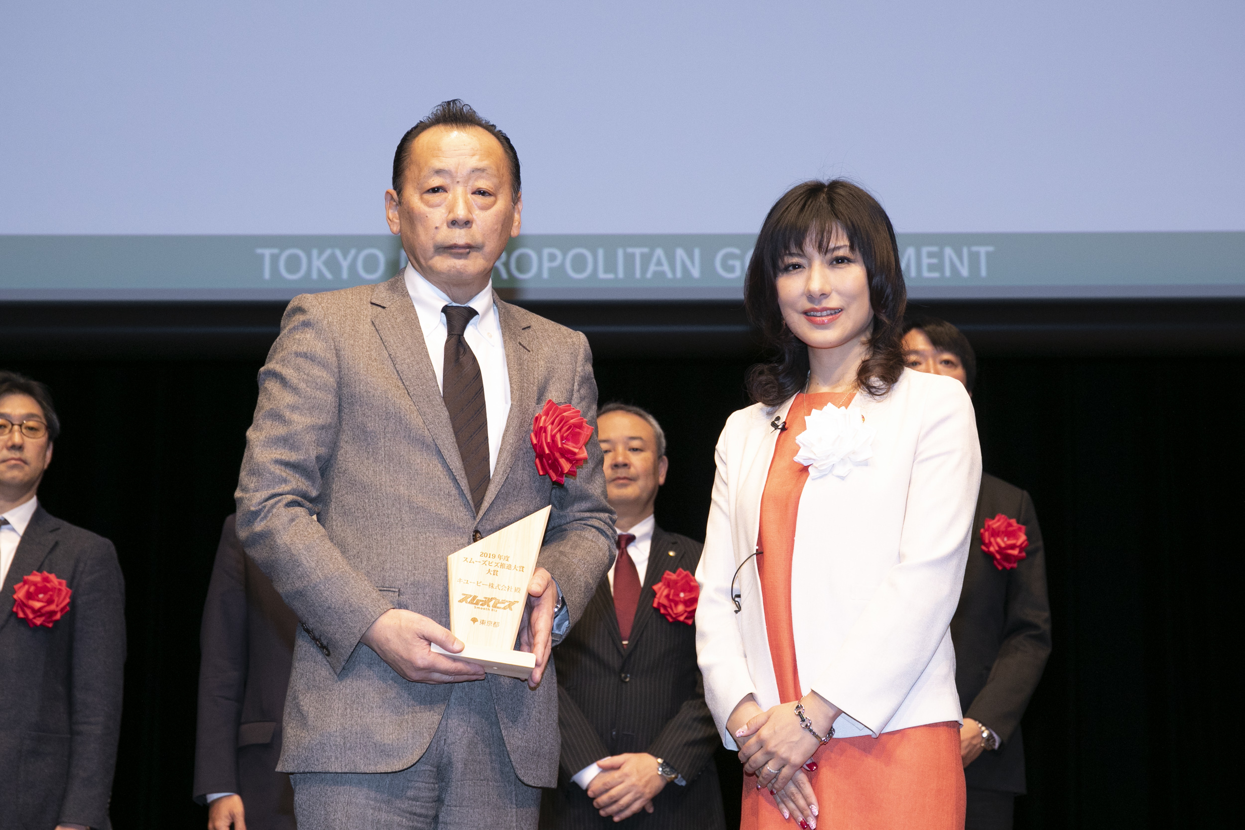 キユーピーがスムーズビズ推進大賞で大賞を受賞、東京2020大会はもとより将来を見据えた取り組みが評価