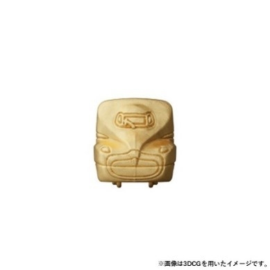 新幹線N700S