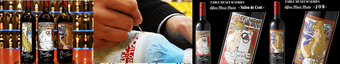 tekizami イメージ