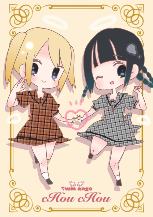 Twin ange cHou cHou