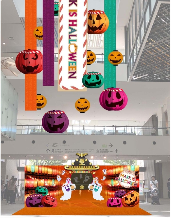 「REMIND HALLOWEEN★MATSURI〜Feeling like a child〜」1F グランドガレリア イメージ