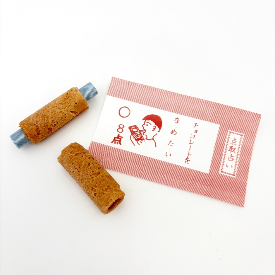 米粉とさつまいものクッキー