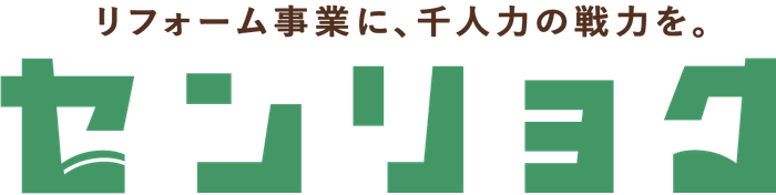 センリョク ロゴ