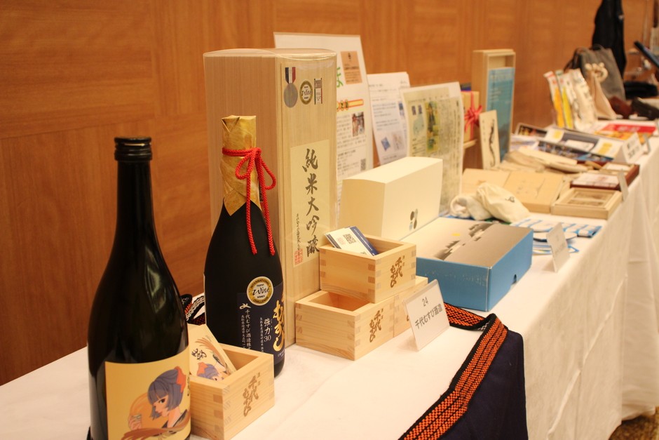 会場にはPR展示ブースも設置され実際の商品やカタログなどが展示