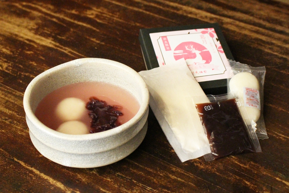 葛月(贅沢葛湯)さくら中身