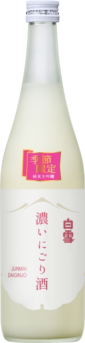 白雪 純米大吟醸 濃いにごり酒720ML瓶詰