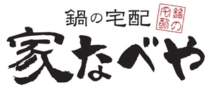 株式会社スマイルエッジ