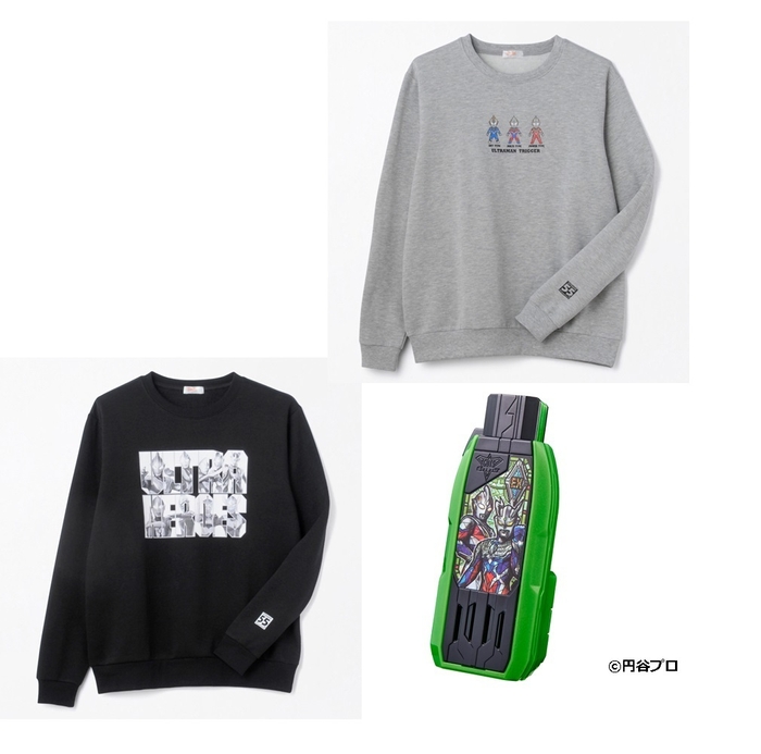 ウルトラマン メンズトレーナー ~ガッツハイパーキー ウルトラマントリガー&ゼロキー付き~