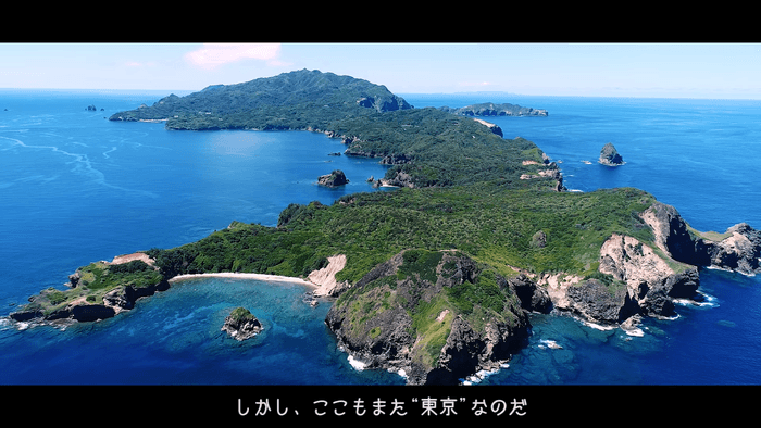 母島