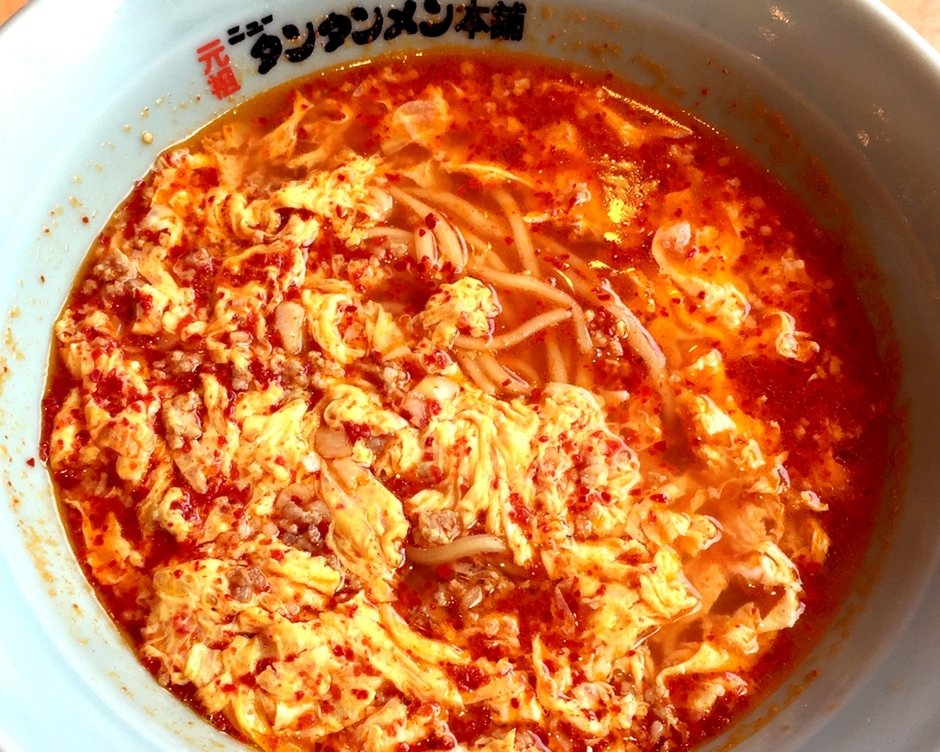 辛さは5段階から選べます