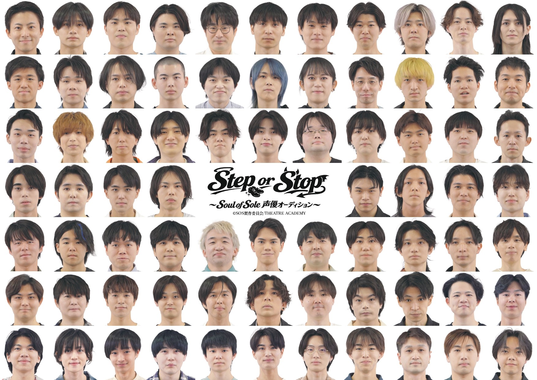 未来のスター誕生の瞬間を見逃すな!
「Step or Stop ~Soul of Sole 声優オーディション~」
9月4日(金)深夜2時30分~ BS12 トゥエルビで全国無料放送