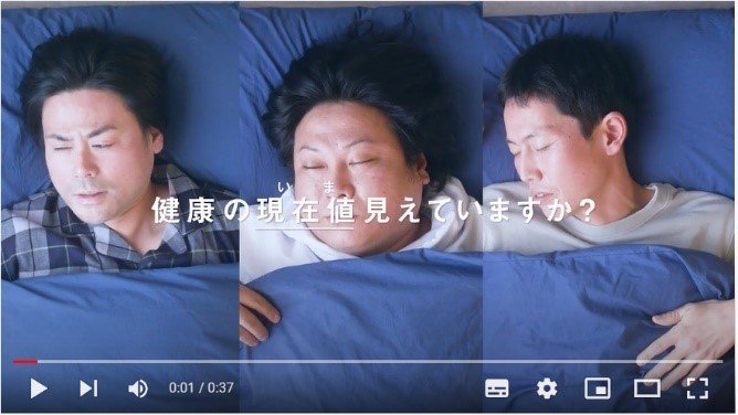 動画画像表紙