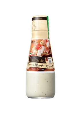 Italiante 4種のチーズソース