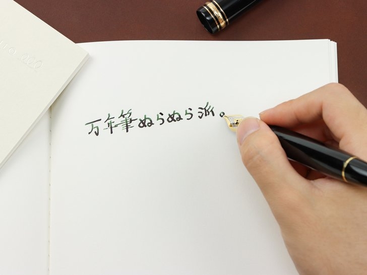 オリジナルペーパー GRAPHILO