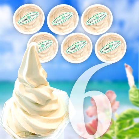 黒糖入り牛乳ソフトクリーム150g×6個 ¥4,000 送料無料