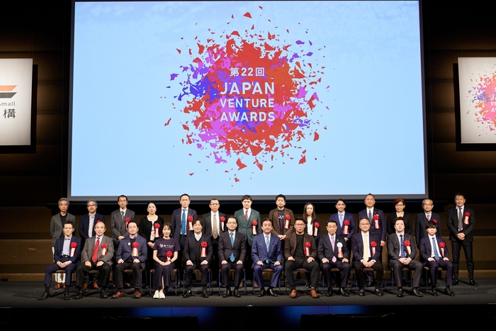 第22回JVA表彰式 記念撮影の様子