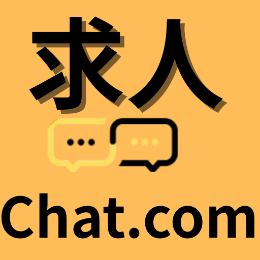 求人Chat.com　ロゴ