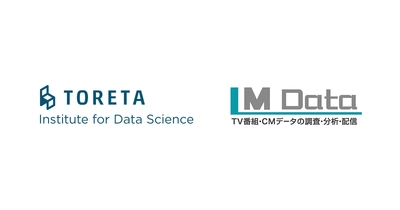 トレタデータサイエンス研究所と株式会社エム・データが 共同研究を開始　ビッグデータ活用で飲食業界の革新を目指す