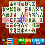 上海角角遊戯DX　ゲーム画面