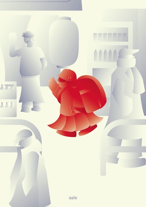 東京デザインプレックス研究所賞受賞作品:「安全な国。日本。」(1)芸術学部 デザイン学科2年松本 紗良